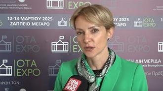 OTA EXPO 2025: Τους Τρεις Βασικούς Πυλώνες Συνεργασίας με την Τοπική Αυτοδιοίκηση για την Αντιμετώπιση Ενεργειακών Προκλήσεων Περιέγραψε η Υφ. ΠΕΝ