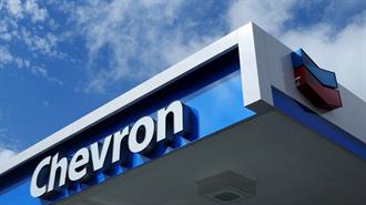 Chevron Advances Plans to Develop US Data Centers With Power Generation