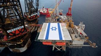 Israel Awards Natural Gas Exploration Licences to BP, Socar and NewMed