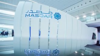 Masdar: Εμιριτιανή “Απόβαση” στην Ιβηρική Χερσόνησο;