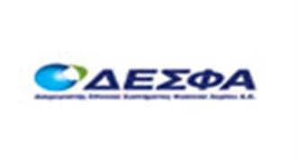 Gazprom Agrees On Greek DESFA Role In S Stream Proj