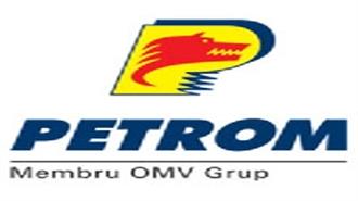 Romanian Oltchim To Buy Petrom s Petrochem Ops For EUR62M -Mediafax