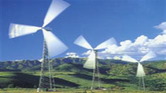 Suzlon Energy Gets Order From Turkeys Ayen Enerji