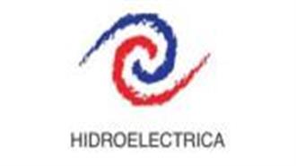 Δανειοδοτική Συμφωνία για την Hidroelectrica για Εκσυγχρονισμό των Υποδομών της