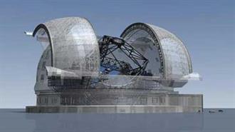 Τη Χιλή Προτιμούν οι Αστρονόμοι για την Κατασκευή του Μεγαλύτερου Τηλεσκοπίου