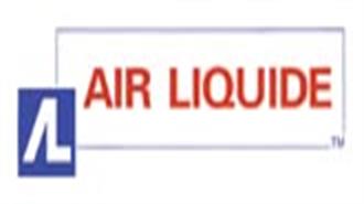 Air Liquide: Κέρδη Πάνω από τις Εκτιμήσεις