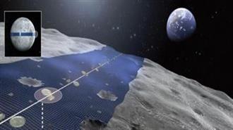 Προτείνουν Σεληνιακό Δακτυλίδι για την Παραγωγή Ηλιακής Ενέργειας