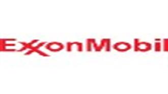 ExxonMobil: Η ΧΤΟ Παραμένει Αφοσιωμένη στο Αέριο