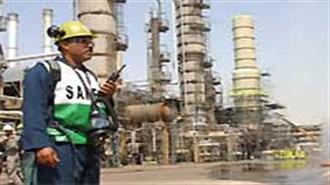 Iraq February Oil Exports Hit Post-2003 High - SOMO