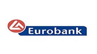 Επένδυση έως 10 εκατ. ευρώ του Ομίλου Eurobank στην «Πράσινη» Τυποποίηση