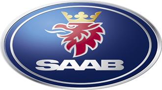 Saab: Κατέθεσε Αίτηση Πτώχευσης