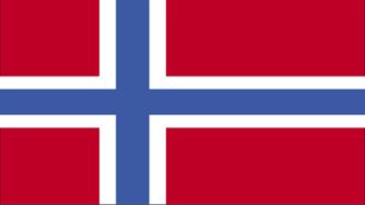 Hλθε η Ώρα να Ζηλέψουμε τη Νορβηγία και να Μάθουμε από Αυτήν