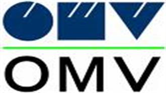 OMV Unit OMV Petrom Fined EUR85.2M By Romanian Anti-Trust Body