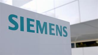 Η Siemens Συμμετέχει Ενεργά στο Πρόγραμμα Green eMotion της Ε.Ε.