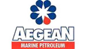 Σε Ανοδική Πορεία τα Μεγέθη της Aegean Marine Petroleum