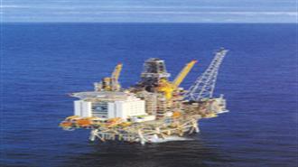 Το Νέο Ενεργειακό Σύνορο της Ευρώπης: Η Αναζήτηση της Νορβηγίας για Πετρέλαιο και Φυσικό Αέριο στην Αρκτική (18/01/2005)