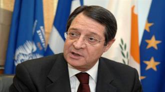 Νίκος Αναστασιάδης: Ο Έβδομος Πρόεδρος της Κυπριακής Δημοκρατίας