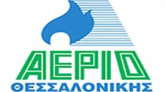 ΕΠΑ Θεσσαλονίκης: Νέο Πρόγραμμα «Σταθερής Μηνιαίας Χρέωσης»