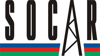 SOCAR: Να Καθορίσει η Βουλγαρία το Σημείο Από το Οποίο θα Λαμβάνει Αζερικό Αέριο Πριν την Λειτουργία του ΤΑΡ