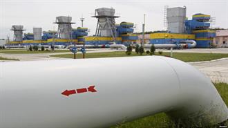 ΕΕ: Αντλούν Φυσικό Αέριο από τα Αποθέματα, Αφήνουν για Αργότερα τις Αγορές από την Gazprom