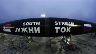 The South Stream Debacle: Russia Does Not Expect Financial Claims