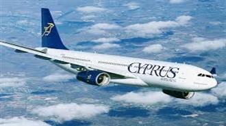 The End of Cyprus Airways