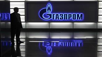 Moody’s Downgrades Gazprom