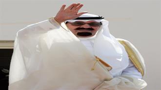 King Abdullah’s Death Upsets Oil Markets