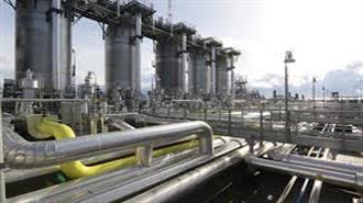 ΕΕ: Αντλούν Φυσικό Αέριο από τα Αποθέματα - Μειώνονται οι Αγορές από την Gazprom