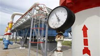 Ξεκίνησαν οι Τεχνικές Επαφές Ρωσίας – Τουρκίας για τον Νέο Αγωγό Φυσικού Αερίου Turkish Stream