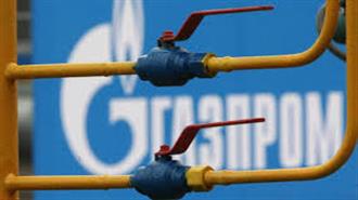 Gazprom: Στρατηγικός «Ρεαλισμός» για τον Τουρκικό Αγωγό