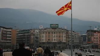 Ξεκινά η Κατασκευή του Αγωγού στην ΠΓΔΜ