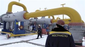 Russia Ukraine and EU to Hold Gas Talks in April