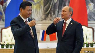 Russia Vietnam Seal Energy Deals Close to Trade Pact