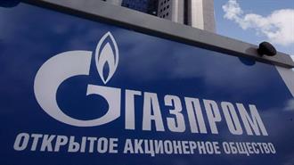 Gazprom to be Charged by Brussels for Increasing Prices