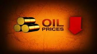 Oil Prices Fall as Markets Remain Oversupplied