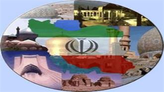 Iran: Petroleum, Planes and Pistachios