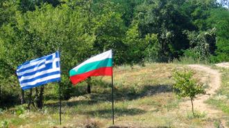 Βουλγαρία - Ελλάδα: Εξαιρετικά Σημαντικοί Εταίροι για το Φυσικό Αέριο