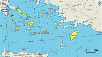 Εννέα Λιμάνια του Νότιου Αιγαίου Αξιολογούνται για τη Χρήση LNG στη Ναυτιλία